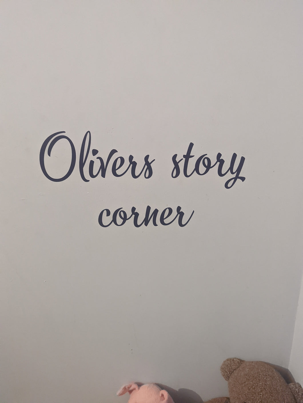 Personalised story corner wall decal - kids bedroom decor